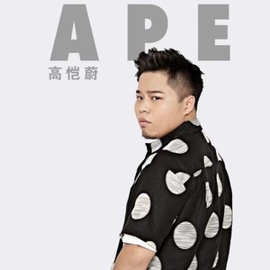 这张图片让我想起他